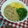 っねか's cooksnap of when they made ◆バツグンに美味しい三色丼：鶏そぼろ◆.