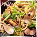 kemi★'s cooksnap of when they made あさりとエリンギのパスタ☆.