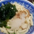 issao's cooksnap of when they made 柚子胡椒✿オクラ納豆のあったかうどん.