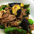 にゃんさんシェフ's cooksnap of when they made 牛肉となすとししとうの甘辛炒め.