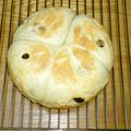 ざるこママ's cooksnap of when they made 炊飯器で発酵パン（レーズン）.