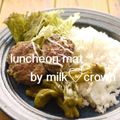 milk＊crown's cooksnap of when they made 酒呑みレシピ♪ししとうの素焼き♪.