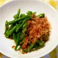 あ～ちゃんさ～ちゃん's cooksnap of when they made ■■激むず！■■いんげんのポン酢和え.