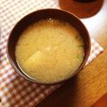 peanut32m's cooksnap of when they made お餅と油揚げの味噌汁☆餅きん風.