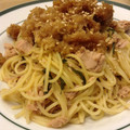 サムガリ's cooksnap of when they made ＊ツナと大葉の和風パスタ〜温おろしのせ＊.