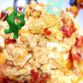 きゃべつん。's cooksnap of when they made トマトとツナの玉子とじ.