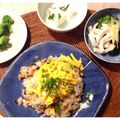 Mawaru7's cooksnap of when they made ✿うなぎご飯＠ひつまぶしチック✿.