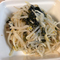 ちえちんと龍's cooksnap of when they made 簡単★ワカメともやしのナムル★.