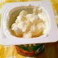 あ～ちゃんさ～ちゃん's cooksnap of when they made 夏のヨーグルトはコレ!! 保存にも♪.