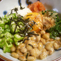 てーぶるすぷーん's cooksnap of when they made ねばとろ～丼.