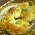 シロノワール's cooksnap of when they made 里芋のマヨチーズ焼き.