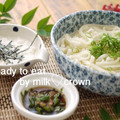 milk＊crown's cooksnap of when they made ☆簡単！長いものすりおろし☆.