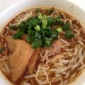 ぽん太の嫁's cooksnap of when they made ■糖質制限■０麺カレーうどん☆簡単減量昼.