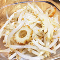 aroma〜's cooksnap of when they made 節約☆もやしとちくわの中華風和え.