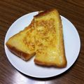 naco_co's cooksnap of when they made 超簡単！ほんのり甘～いフレンチトースト☆.