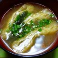 ハートキャンディ's cooksnap of when they made なめこと油揚げのお味噌汁.