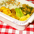 苺♡ストロベリー's cooksnap of when they made ㋻お弁当に☆麺のみの焼きそば.
