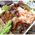KENチャン's cooksnap of when they made にんじんとツナの簡単マヨサラダ.