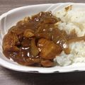 ゴンザレスタッキー's cooksnap of when they made 淡路玉ねぎと鶏胸カレー.