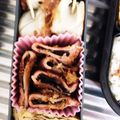 いちごといちえ's cooksnap of when they made お弁当に♪簡単海苔チーズ入りハムカツ.