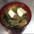 ひみつだよ's cooksnap of when they made 冬瓜みたい！スイカの皮でおいしいお味噌汁.