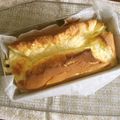 くまちゃんマン's cooksnap of when they made ヘルシー♪フワフワヨーグルトケーキ.