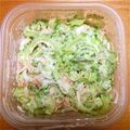 東美由紀's cooksnap of when they made 苦くないよ！ゴーヤのツナマヨサラダ♪.