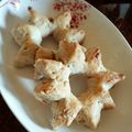 nuuchang's cooksnap of when they made ぺカンナッツのパン～太陽の海賊パン～.