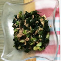 まちゃ♥︎'s cooksnap of when they made きゅうりとわかめとツナのさっぱりサラダ.