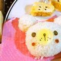 happyママ♪'s cooksnap of when they made 【✿簡単キャラ弁しろくま✿】.