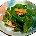 アイマユ's cooksnap of when they made 簡単♪ピーマンと油揚げの甘辛炒め♪.