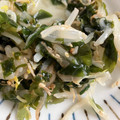 ぐりtoぐら's cooksnap of when they made 作り置き★もやしワカメナムル(無水鍋使用.