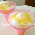 papikun's cooksnap of when they made フワフワのかき氷.