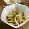 くららか's cooksnap of when they made 簡単！豚もやしのカレー風味♥.