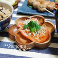 komomoもも's cooksnap of when they made ＊冷やしトマトサラダ＊.