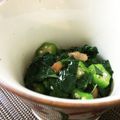 とも55's cooksnap of when they made モロヘイヤと梅の小鉢.