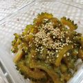 saawa65's cooksnap of when they made ♪もう1品にどうぞ！ゴーヤの甘辛煮.