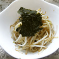 Satoco❋'s cooksnap of when they made 激安★海苔マヨもやし炒め！.