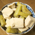 亞衣羅's cooksnap of when they made 高野豆腐とナスの冷たい煮浸し.