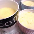 ゆすゆす's cooksnap of when they made ほっぺもとろける♪とろとろぷりん.