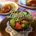＊ぷくよし＊'s cooksnap of when they made 簡単♡おいしい♪アボカドサラダ.