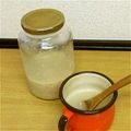 うさマロぱっつん's cooksnap of when they made ＊炊飯器＊米麹とご飯で作る甘酒原液.