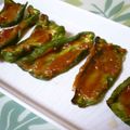 sumirenore's cooksnap of when they made ピーマンのみそ焼き♪.