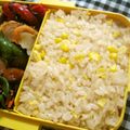 とこきち's cooksnap of when they made お弁当★焼肉のたれとコーンで混ぜごはん.