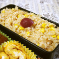 ガメコ's cooksnap of when they made 甘い!! とうもろこしご飯♪.