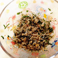 haruhirotu's cooksnap of when they made 美味しいみょうがのしっとりふりかけ♡.