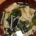 snow012's cooksnap of when they made すぐ出来る！えのきとニラとワカメのスープ.