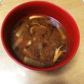 myahomyaho's cooksnap of when they made 舞茸と大根の味噌汁.