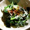 めいままと愉快な家族's cooksnap of when they made つわり中、妊婦に！小松菜の海苔おひたし.
