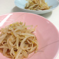＃Yuzu＃'s cooksnap of when they made 作り置き＊常備菜 和風もやしナムル.